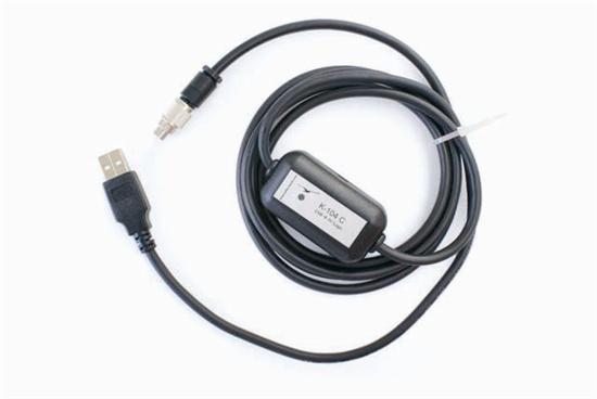 USB PC kabel 